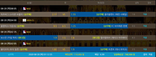 9b829e074ff107e33e2b3549b4c3c53f_1597890