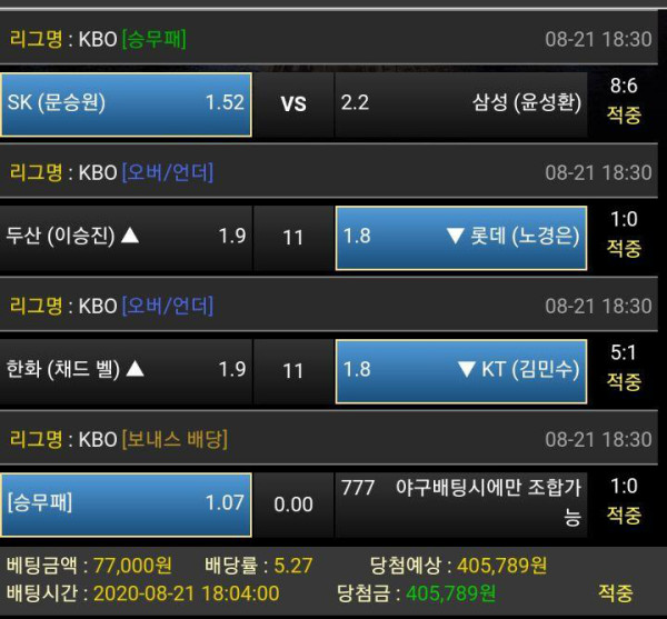 9c49988c81693bf35188a7160229c014_1598018