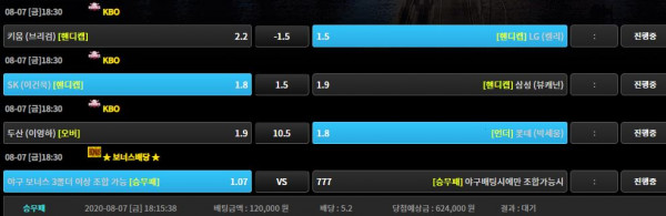 9e02e46b42b6f6bedfcc16355df19ce9_1596791