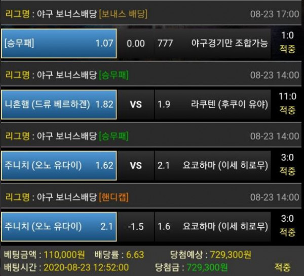 a09338c43ec074f8f7a3f05e951cadec_1598171