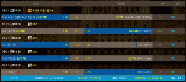 a1b11f14b5f9789b0fb03e58e63cde08_1598014