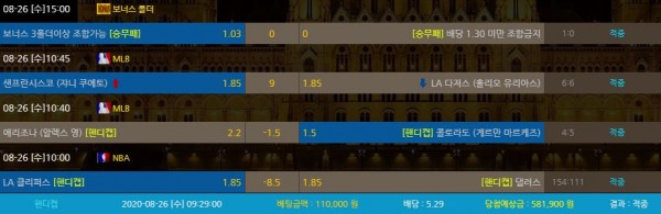 a783e755cee1e4b639ce931c62d18773_1598422