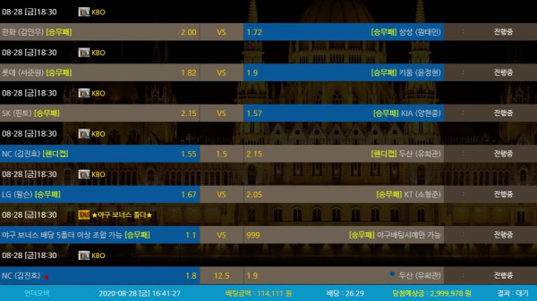 acf374bca450c1f6d79817cc65736f25_1598600