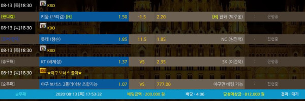 aee0d9ba1d735bdcf0c6e0ebf5672263_1597308