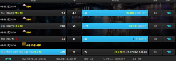 b03594cd5672ea76449fd6c22c2b8762_1598013