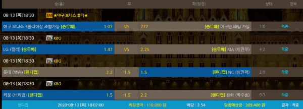 b408d1437f78c9ef058a6f51d4b0fed7_1597323