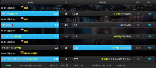 b738339cf93b1ccf47eca43d1e9e41f2_1597411