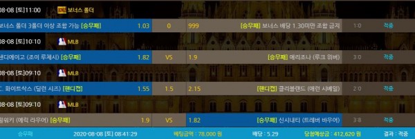 b8f781686aef0437c5f63ffa80dac925_1596858