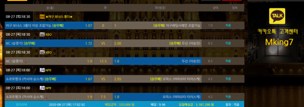 be1d2ff5508f7f04a4f34d690f7d58cc_1598536