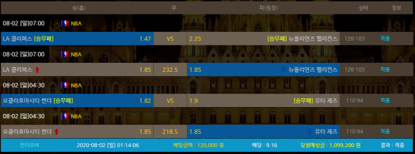 bf7fa1df25a691f500826013fc28def1_1596336