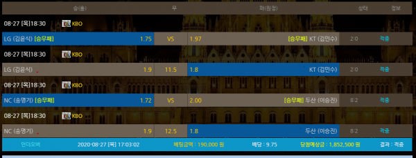 bf96f2a9082f3449fdae48edd6b214cc_1598535