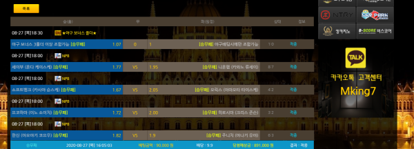 c01703c2292383af82f33dc2044b5747_1598535