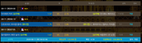 caa0fe264ef344bffa6252bcd45f2f1b_1597115