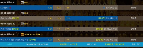 cd5b1507f0eb736a9c7609533447a0a0_1596532