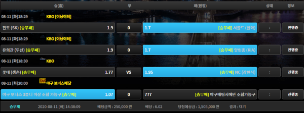 cfa1683ae594a447b4b156e647cf1fa4_1597124