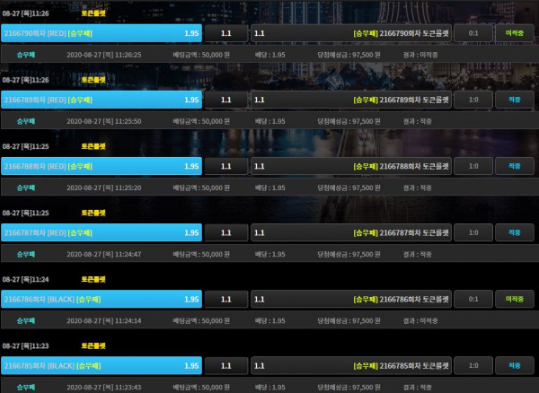 de2b4f13c67ef150df89368877054c2a_1598495