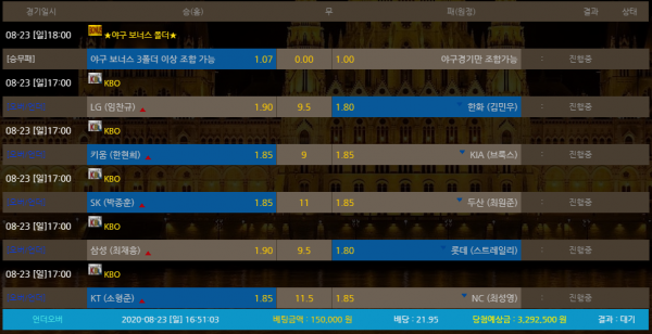 e359de5fae27329d2b10479185971ddb_1598169