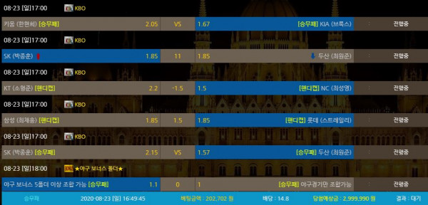 e4dcb037a78b12b76b575748bdc5335e_1598169