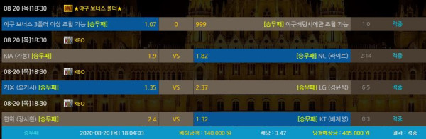 e7af4c67d4b5227f7695cf4d3f76ccf5_1597931