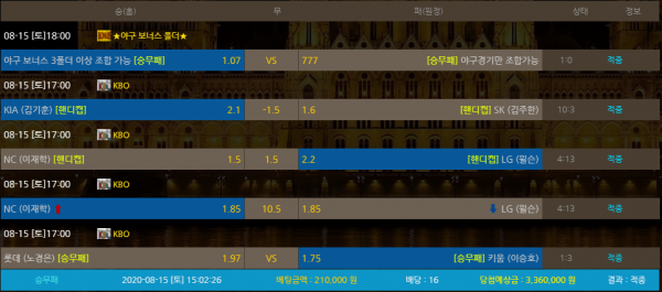 ea8b04e069137db7ff85841de818574c_1597498