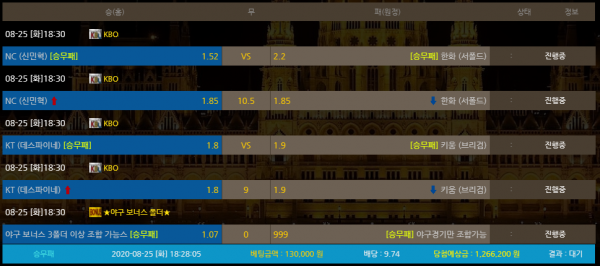 ec6cf0b702ff45033cb36dfda23a27d6_1598347