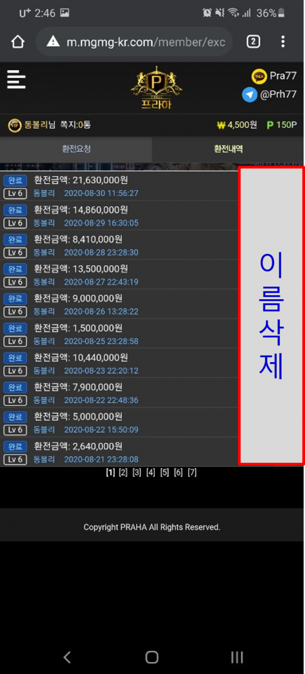 ec8b70731f7869847d57354de8857271_1598766