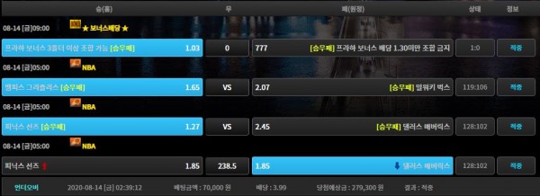 ed29ea1d137591c8fba482ca979b5f8d_1597371