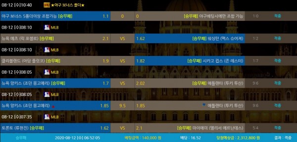 ee09d4aa80533938a3f81c3643d18c30_1597200