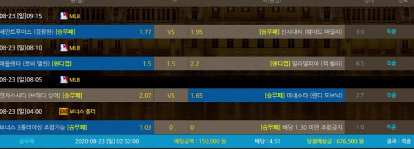 efdf28ab0f4e01d4485e452f4592705f_1598151