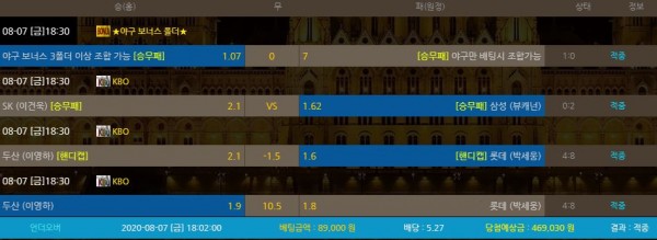 f308611a96520350f82fcc1649eabf55_1596805