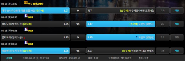 f37dc63b7608a7ce8d4ec72257d96ab5_1597719