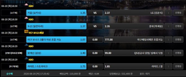 f484b267d1be61bb4a1de101d688a409_1597913