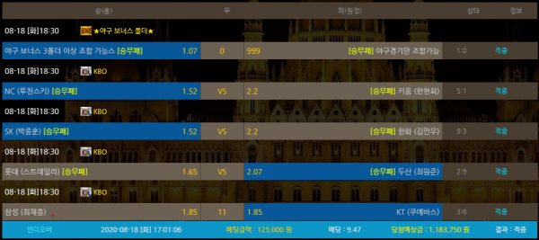 f4fc0b94425a891f8c3c9513aa793695_1597757