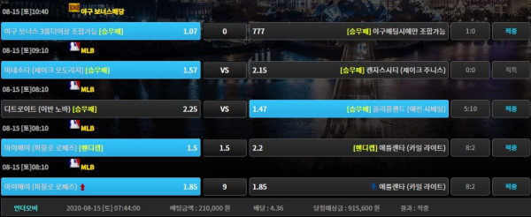 f75a19ccb0abaac11f88606bade80e9e_1597458