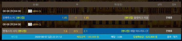 f9647025c8950e053867cd2e76ad8912_1596807