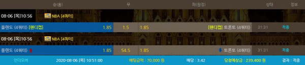 fa18d529ddf736162a82a54706e2471a_1596683