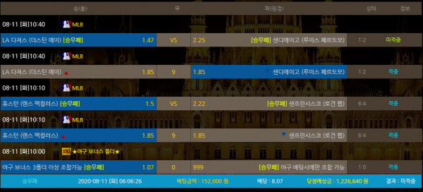 ff6c88ca7a97e47ad3dcbf1af2f8c329_1597122