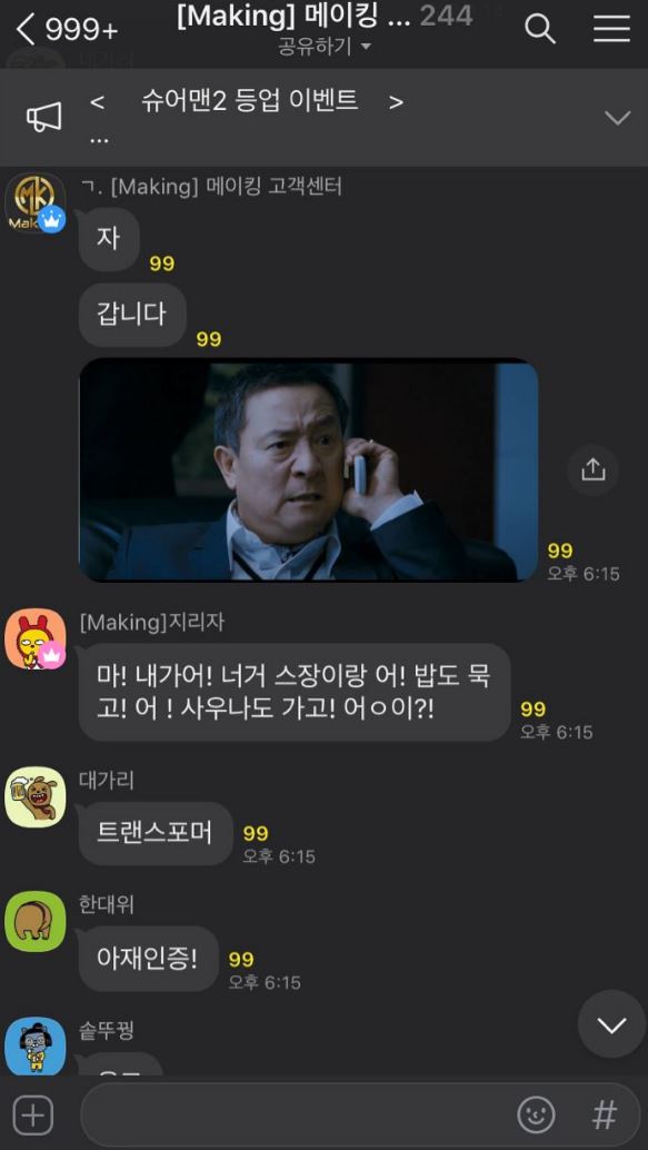 0139521509c03eb26b901a8da0f4db1f_1599311