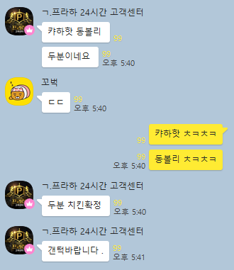 204a9790d9ff7b6b02217b8b212fe1bb_1599036