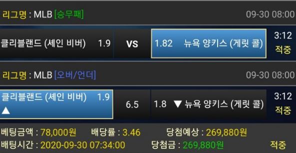 345789196205a67ea7e6c1b01b579379_1601439