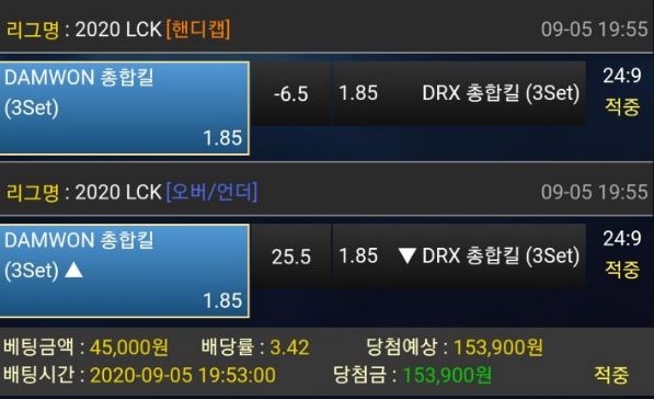 8d239993913c0ff3e5246e3059fdd736_1599310