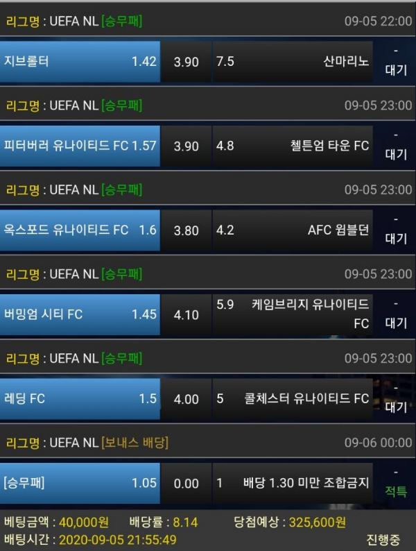 91e55407873ffefed7852c86ebbae635_1599310