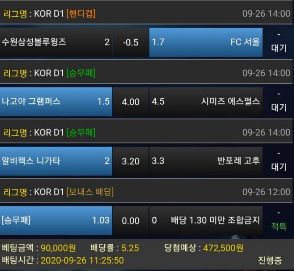 a38f9632ddd472e521784ba8528077ec_1601087