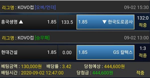 ab7cbae22fd0eb7523cc3c4f49349c99_1599045