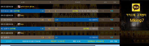 008e56c75e7e9a2100c8d723353f28bd_1601040