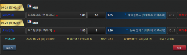 027aced1567a38fc0ca25006419a2c07_1600668