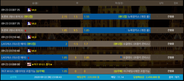 03a0553715b03583bdf2c2fea5554a95_1600783