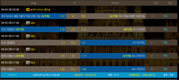 069acb100fcdd11dee248431ace5b784_1599307