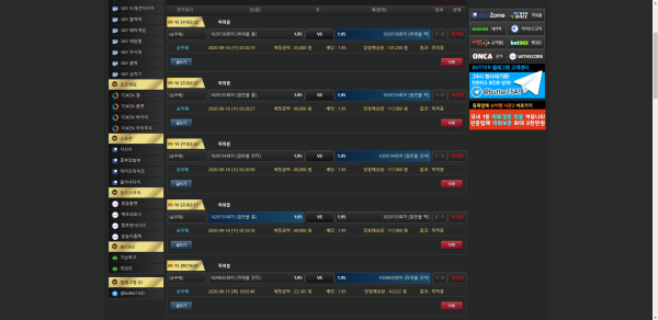 0a00c58f7f84bd46d34c69f0e1a6c30f_1600196