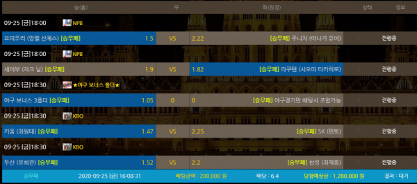 0ddad6debea921eb9f162787ec26f6e8_1601017